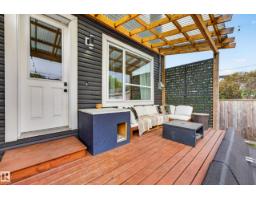 9320 71 Av Nw Nw, Edmonton, AB T6E0K8 Photo 52