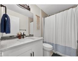 9320 71 Av Nw Nw, Edmonton, AB T6E0K8 Photo 37