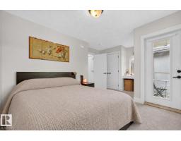 9320 71 Av Nw Nw, Edmonton, AB T6E0K8 Photo 31