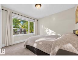 9320 71 Av Nw Nw, Edmonton, AB T6E0K8 Photo 32