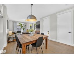 9320 71 Av Nw Nw, Edmonton, AB T6E0K8 Photo 16