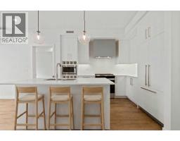 606, 8370 Broadcast Avenue SW - photo 5