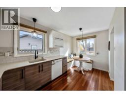 218A Allan Crescent SE - photo 9