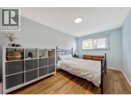 218A Allan Crescent SE - photo 15