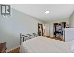 218A Allan Crescent SE - photo 16