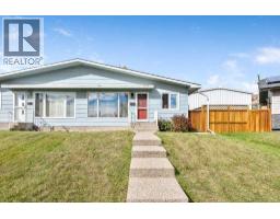 218A Allan Crescent SE - photo 1