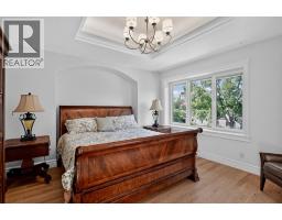 1640 16 Street SE - photo 24
