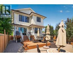 1640 16 Street SE - photo 48
