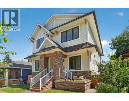1640 16 Street SE - photo 47