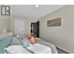 184 Brucker Road, Barrie, ON L4N8R9 Photo 21