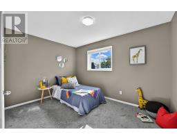 184 Brucker Road, Barrie, ON L4N8R9 Photo 22