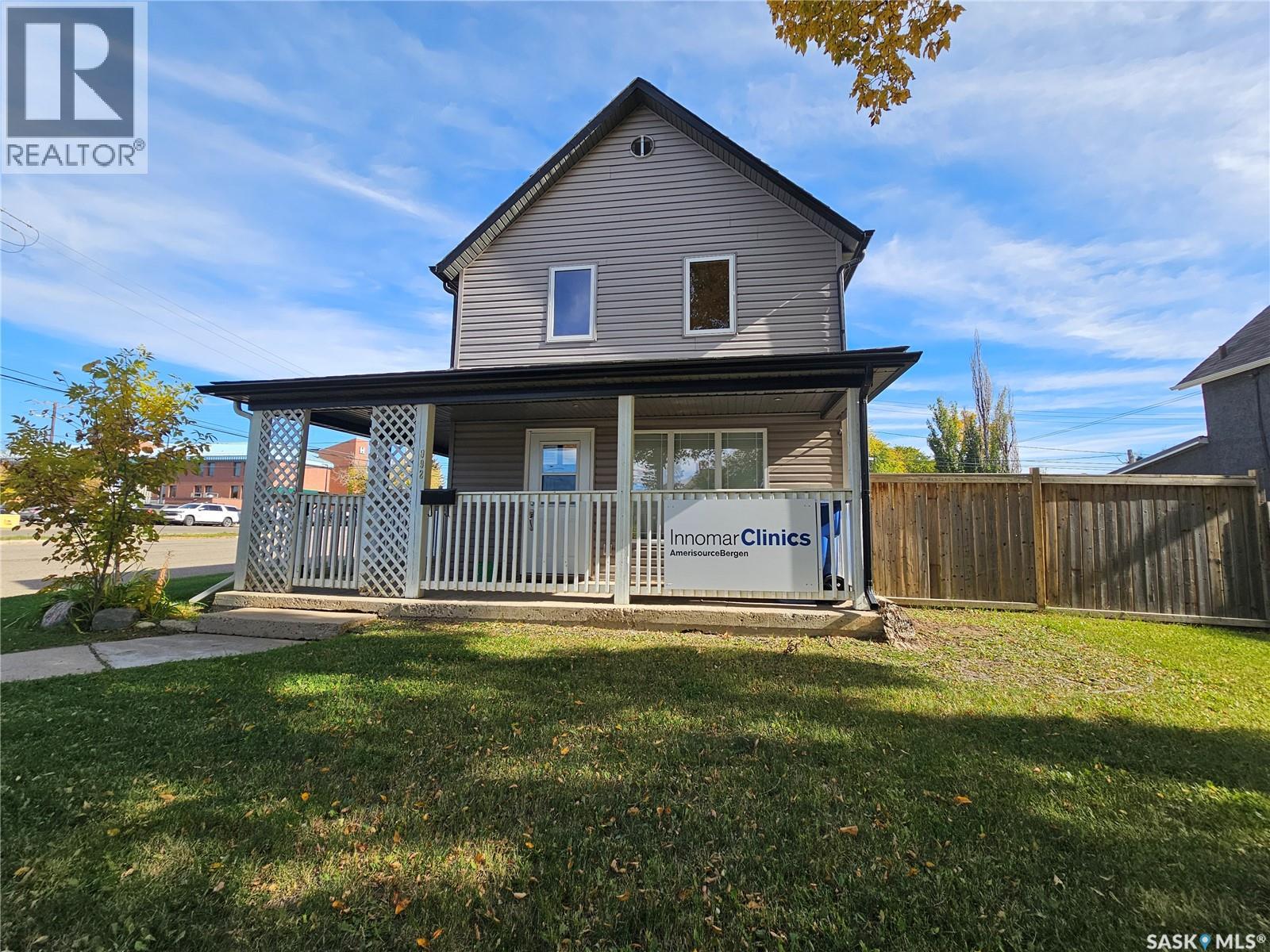 992 106th STREET, North Battleford — photo 18