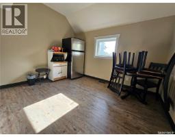 992 106th Street, North Battleford, SK S9A1W5 Photo 13
