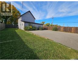 992 106th Street, North Battleford, SK S9A1W5 Photo 16