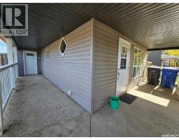 992 106th Street, North Battleford, SK S9A1W5 Photo 17