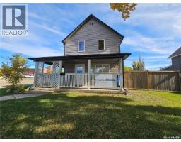 992 106th Street, North Battleford, SK S9A1W5 Photo 18