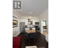 27 Arthur Street W, Minto, ON N0G1Z0 Photo 20