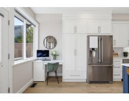 21122 80 Avenue, Langley, BC V2Y0H2 Photo 12