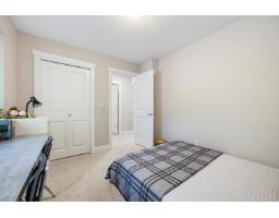 21122 80 Avenue, Langley, BC V2Y0H2 Photo 26