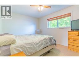 5 Stapeford Crescent Se, Medicine Hat, AB T1B3Z1 Photo 16