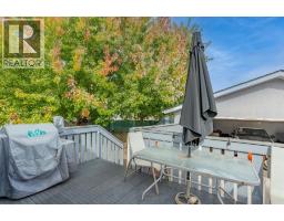 5 Stapeford Crescent Se, Medicine Hat, AB T1B3Z1 Photo 35
