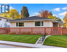 948 31 Avenue NW - photo 1