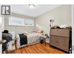 948 31 Avenue NW - photo 16