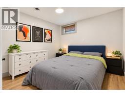 948 31 Avenue NW - photo 48