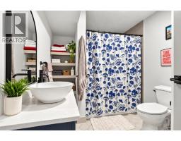 948 31 Avenue NW - photo 41
