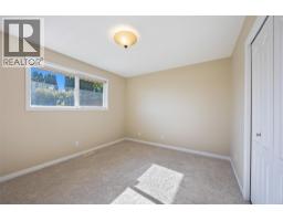 Living room - 1145 Linthorpe Road, Kamloops, BC V2B7S5 Photo 14