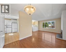 Partial ensuite bathroom - 1145 Linthorpe Road, Kamloops, BC V2B7S5 Photo 9
