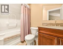 5369 Fernie Ski Hill Road Unit# 311, Fernie, BC V0B1M6 Photo 33