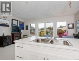 316 1485 Garnet Rd, Saanich, BC V8P5T5 Photo 11