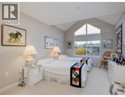 316 1485 Garnet Rd, Saanich, BC V8P5T5 Photo 12