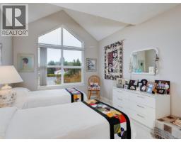316 1485 Garnet Rd, Saanich, BC V8P5T5 Photo 13