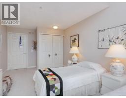 316 1485 Garnet Rd, Saanich, BC V8P5T5 Photo 14