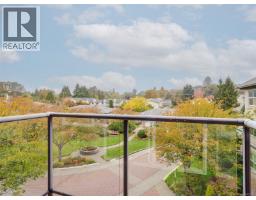 316 1485 Garnet Rd, Saanich, BC V8P5T5 Photo 24