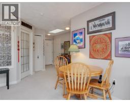 Den - 316 1485 Garnet Rd, Saanich, BC V8P5T5 Photo 6