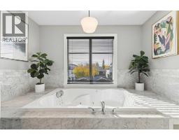 2009 40 Avenue SW - photo 26