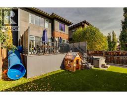 2009 40 Avenue SW - photo 44