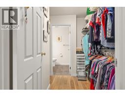 151 8 Avenue Sw Unit# 20, Salmon Arm, BC V1E1B9 Photo 20