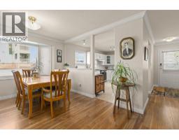 Living room - 151 8 Avenue Sw Unit# 20, Salmon Arm, BC V1E1B9 Photo 7