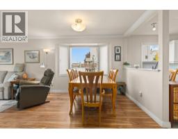 Dining room - 151 8 Avenue Sw Unit# 20, Salmon Arm, BC V1E1B9 Photo 8