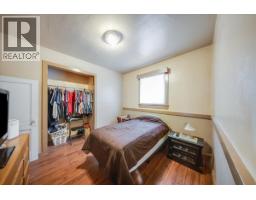 1396 Second Avenue, Trail, BC V1R1L9 Photo 16