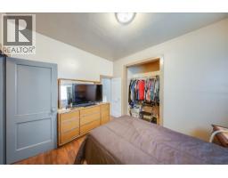 1396 Second Avenue, Trail, BC V1R1L9 Photo 17