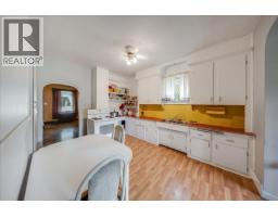 Dining room - 1396 Second Avenue, Trail, BC V1R1L9 Photo 9