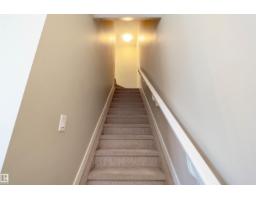 #75 8315 180 Av Nw, Edmonton, AB T5Z0J2 Photo 13