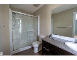 #75 8315 180 Av Nw, Edmonton, AB T5Z0J2 Photo 19