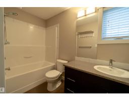 #75 8315 180 Av Nw, Edmonton, AB T5Z0J2 Photo 26