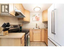Laundry room - 1, 1915 18 Avenue N, Lethbridge, AB T1H4V6 Photo 7